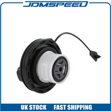 Fuel Filler Cap LR053665 For