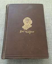 Antique book 1889 shakespeare - antique,