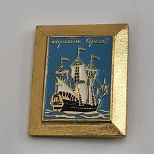 Russian Navy Ship Pins Light Blue brooch Commemorative Memorabilia