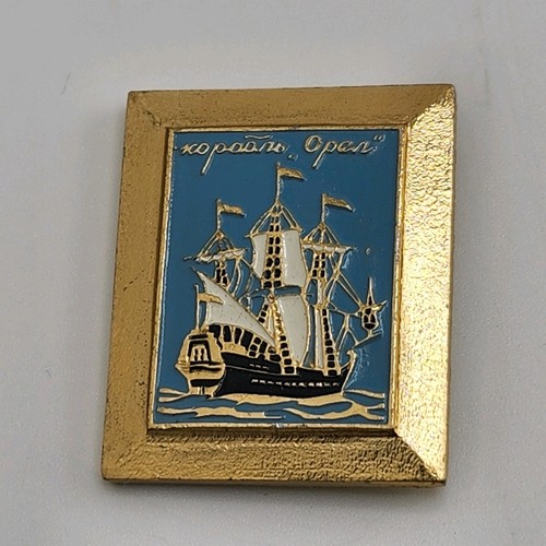 Russian navy ship pins light - ship,