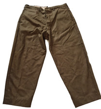 Reproduction WW2 British Army