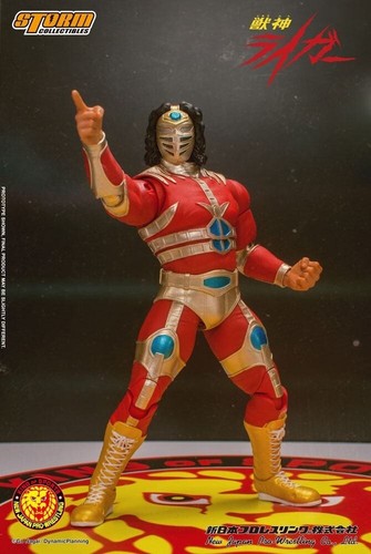 Storm collectibles new japan - storm,