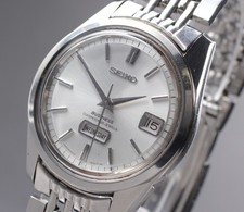 [Near MINT] 1967 SEIKO