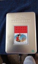 Walt disney treasures - walt, treasures: