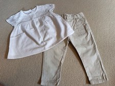Zara Baby Girls Beige Trousers