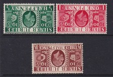Sg453wi 455wi silver jubilee - sg453wi-455wi,