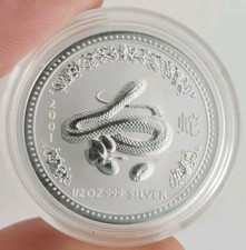 2001 perth mint lunar - lunar, i