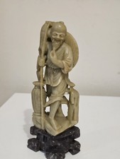 Vintage Chinese Soapstone