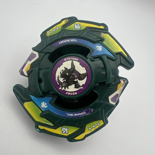 Draciel beyblade takara - draciel,