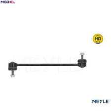 LINKCOUPLING ROD STABILISER