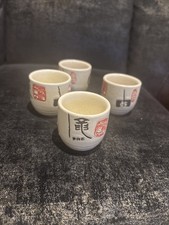 Sake Cups Set Of 4 Brand New