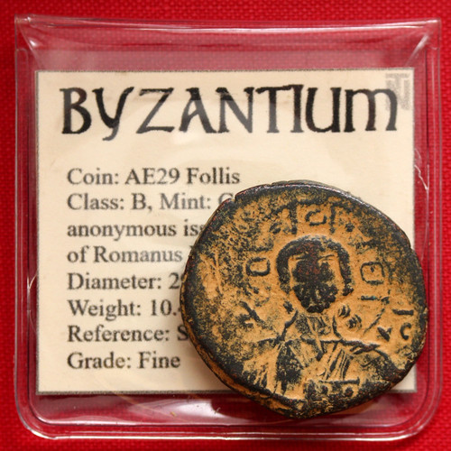 Byzantine christ 1034ad - christ,
