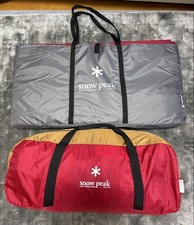 Snow Peak Amenity Dome M Floor