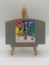 Pocket Monsters Stadium 2 Pokémon Nintendo 64 N64 JP JAPANESE UK seller