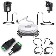 EXTENSION DC POWER PLUG LEAD