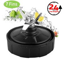 7 Fin Extractor Blade