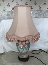 Nice BHS? Ginger Jar Table
