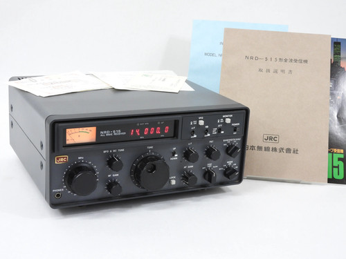 Jrc nrd 515 vintage ham - nrd-515, radio