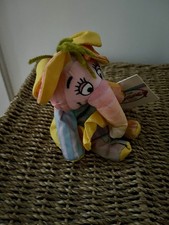 Heffalump #4 Plush Mini Bean Bag 8" the Disney Store