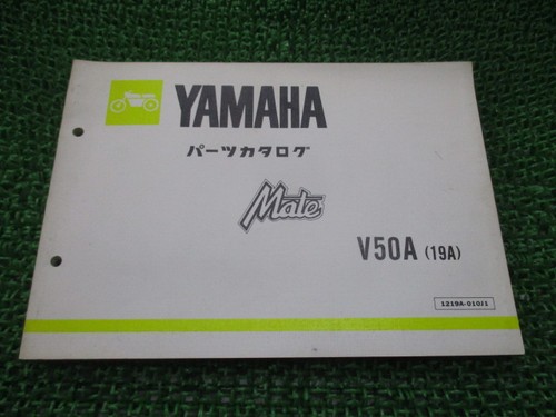 Mate parts list yamaha genuine - parts,