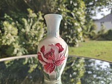 Old Tupton Ware Small Decorative Bud Vase Pink Peony flower  Floral Tube Lined 