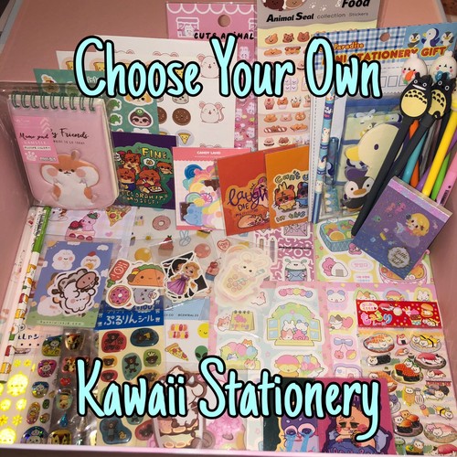 Kawaii stationery bundle - bundle, you