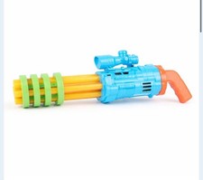 Water Cannon, Water Gun