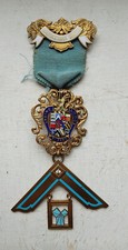 1956 SILVER  Masonic  Past Master Jewel UNDINE LODGE No. 3394  (Essex Province)