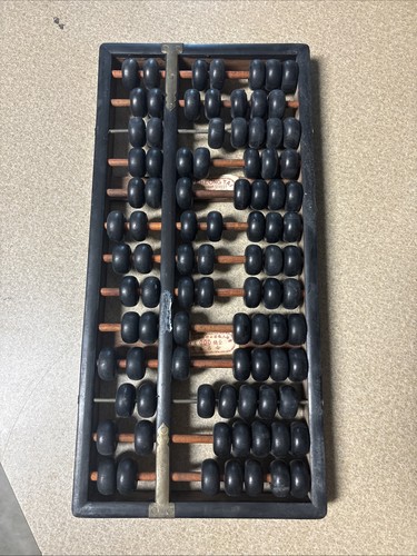 Rosewood chinese abacus - rosewood,