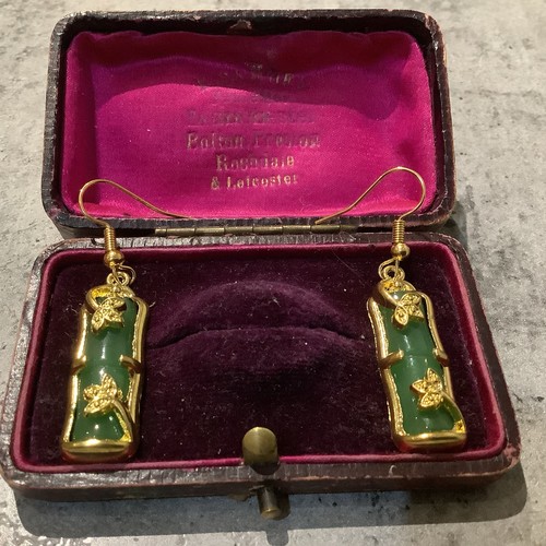 Gold plated chinese - plated,
