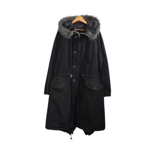 Yte padded fur big mods - padded,