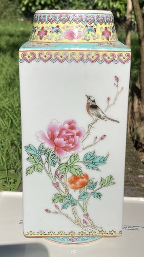 Beautiful famille rose chinese - famille,