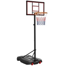 8.5ft Basketball Hoop