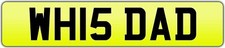 WH INITIALS DAD NUMBER PLATE
