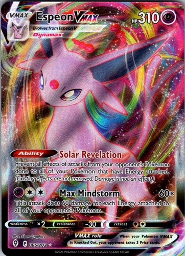 Espeon vmax ultra - espeon, swsh07