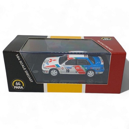 Paragon mitsubishi galant - mitsubishi, vr4
