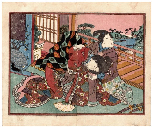 The love ferry - , (original
