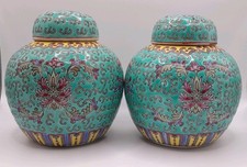 Pair of Chinese Porcelain