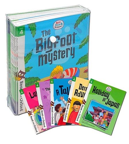 New biff chip and kipper - and,