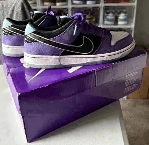 Nike dunk low - sb,
