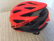 GIRO SAVANT HELMET - SMALL
