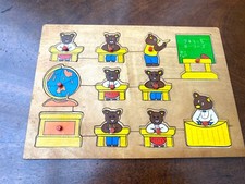 Vintage Wooden Children's Bear in School Jigsaw Puzzle, Lift and Fit, 1980