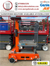 2020 Wind Rated ECO Lift