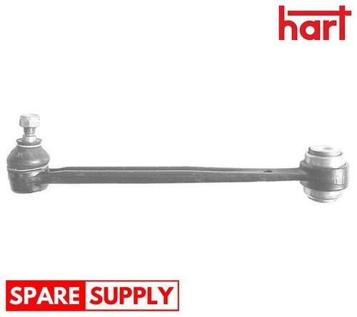 Link coupling rod stabiliser - link/coupling,