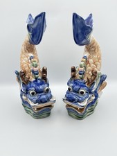 A Pair Of Vintage Chinese