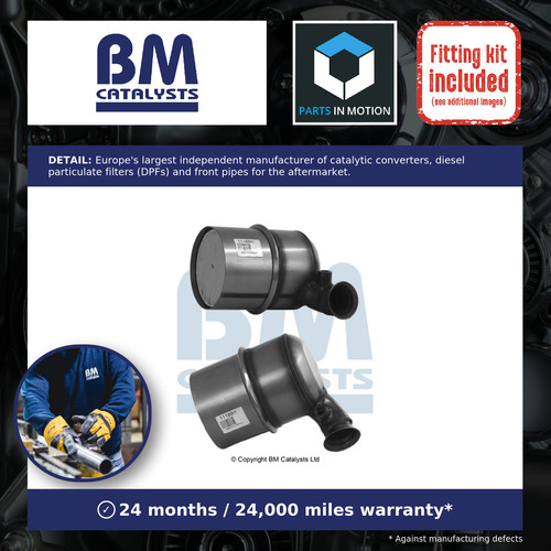 Diesel particulate filter dpf - diesel,