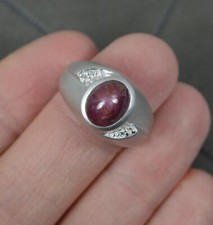 Natural 2.84ct Star Ruby and