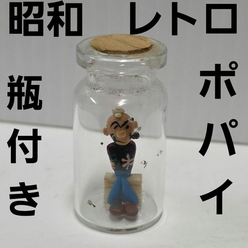 Popeye figure showa retro - popeye,