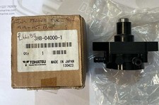 TOHATSU 9.9HP 15HP 18HP FUEL PUMP 3H8-04000-1 NEW OLD STOCK