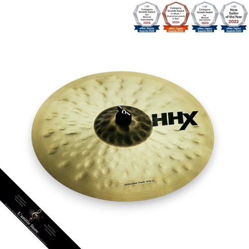 Sabian hhx xtreme crash cymbal - sabian,